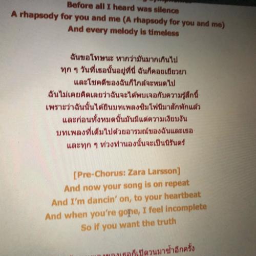 สมาชิกหมายเลข 4430879