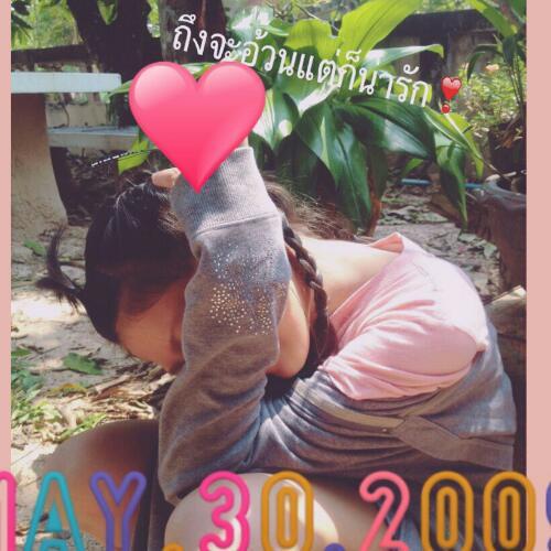 สมาชิกหมายเลข 4776271