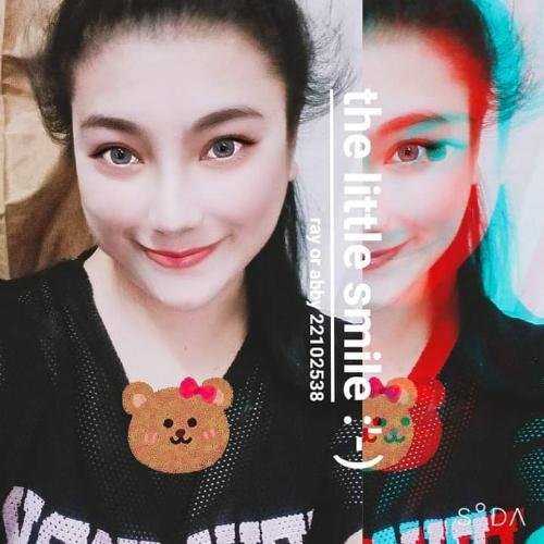 สมาชิกหมายเลข 6110639