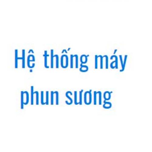 สมาชิกหมายเลข 6735381