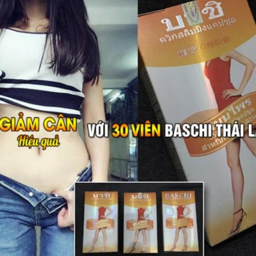 สมาชิกหมายเลข 6735737