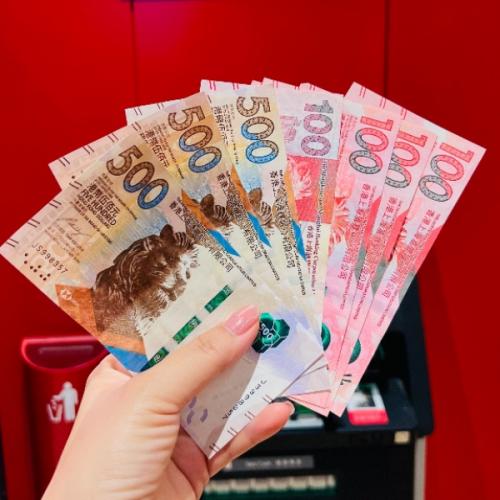 สมาชิกหมายเลข 7498009