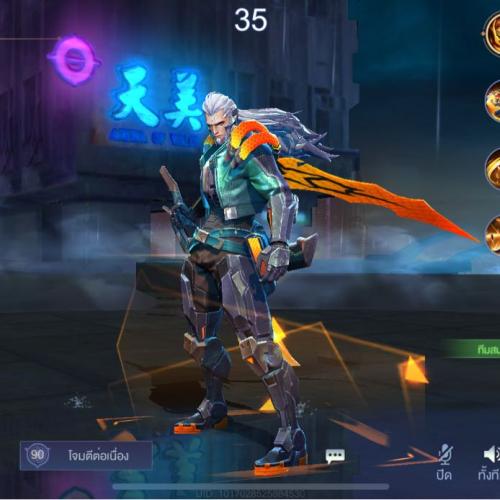 สมาชิกหมายเลข 7498055