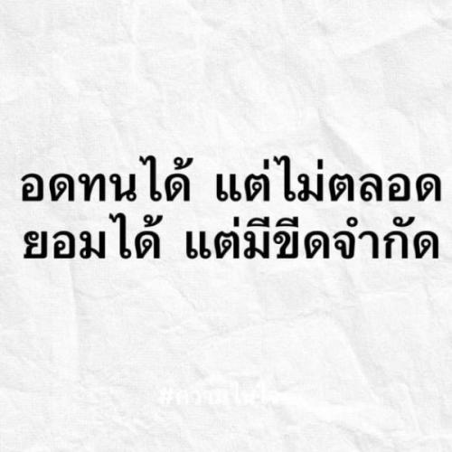 สมาชิกหมายเลข 8401313