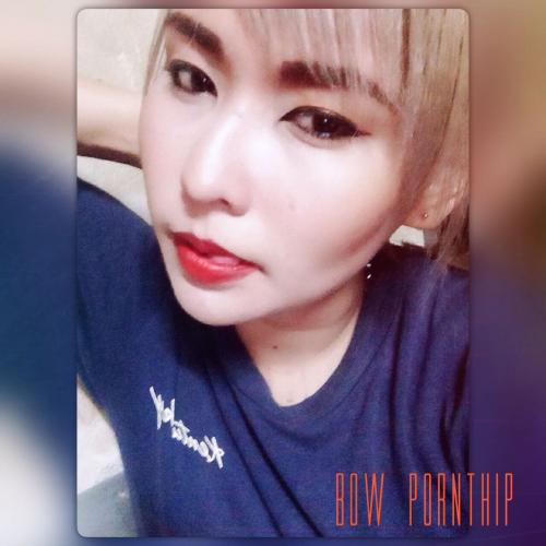 สมาชิกหมายเลข 3951959