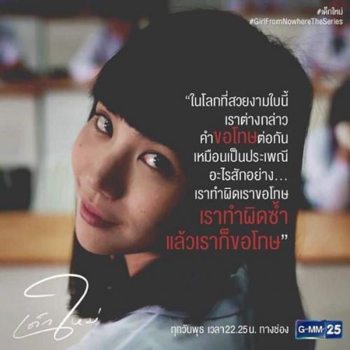 สมาชิกหมายเลข 1268216