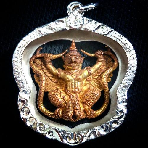 สมาชิกหมายเลข 6112966