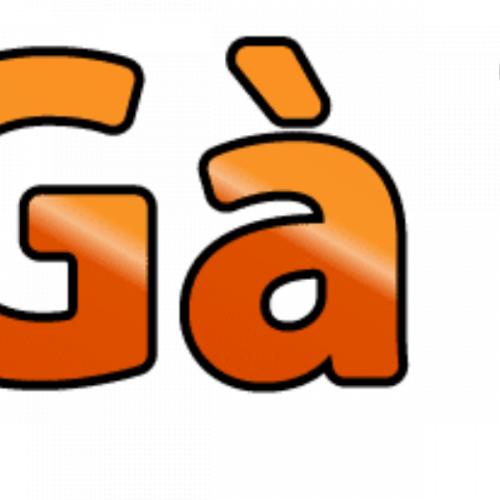 สมาชิกหมายเลข 7500911