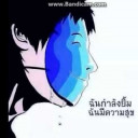 สมาชิกหมายเลข 2080916