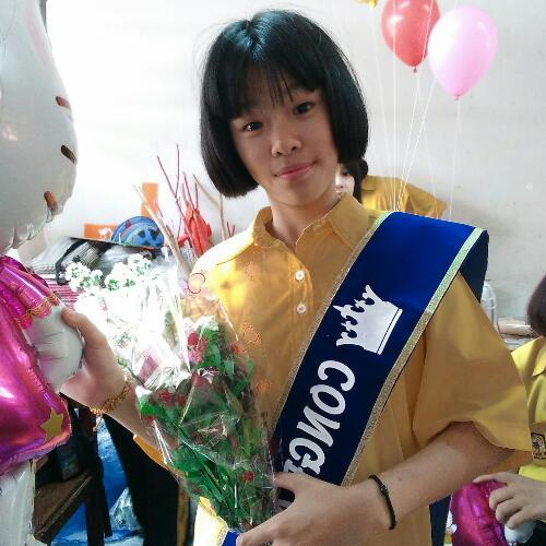 สมาชิกหมายเลข 5141195