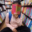 สมาชิกหมายเลข 3956942