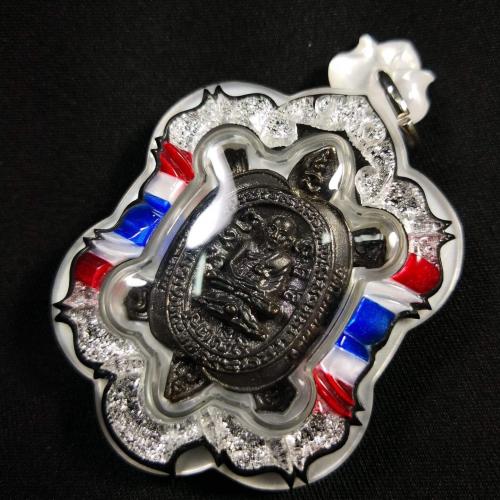 สมาชิกหมายเลข 2708318