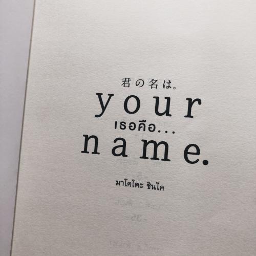 สมาชิกหมายเลข 4828211