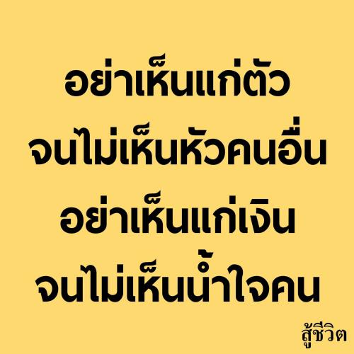 สมาชิกหมายเลข 5156443