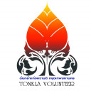 สมาชิกหมายเลข 4457103