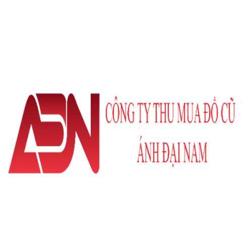 สมาชิกหมายเลข 7505140