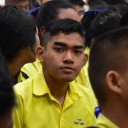 สมาชิกหมายเลข 5140726