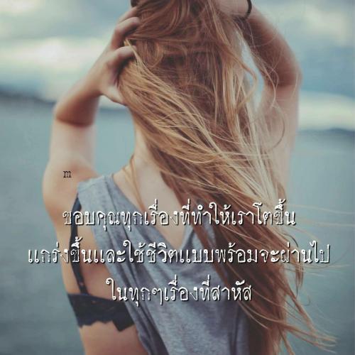 สมาชิกหมายเลข 945602