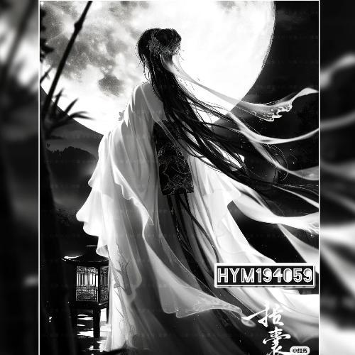 สมาชิกหมายเลข 5573327