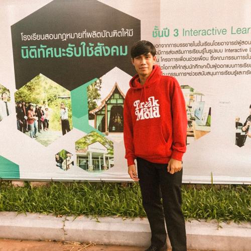 สมาชิกหมายเลข 4189114