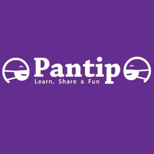 สมาชิกหมายเลข 6117268