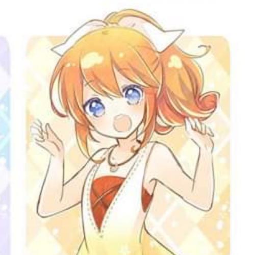 แสงจันทร์ของฉัน