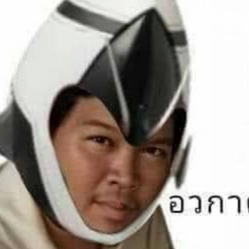 สมาชิกหมายเลข 6121015