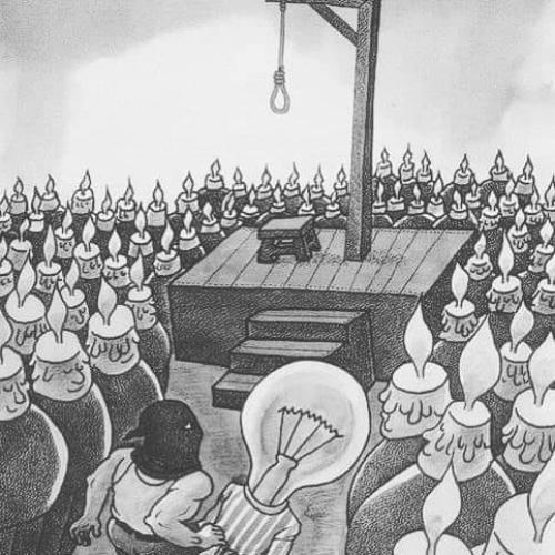 สมาชิกหมายเลข 4522769