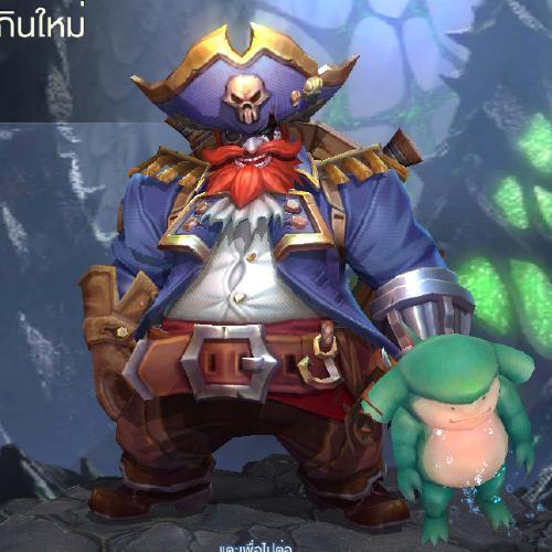 สมาชิกหมายเลข 4782712