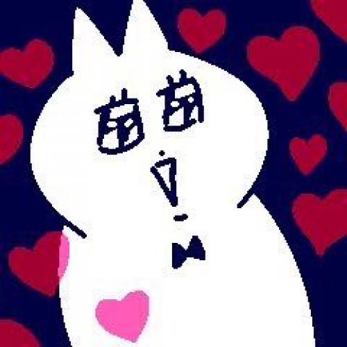 สมาชิกหมายเลข 7879833