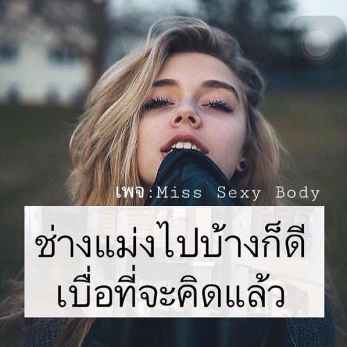 สมาชิกหมายเลข 4783580