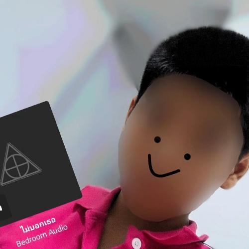 สมาชิกหมายเลข 8421195