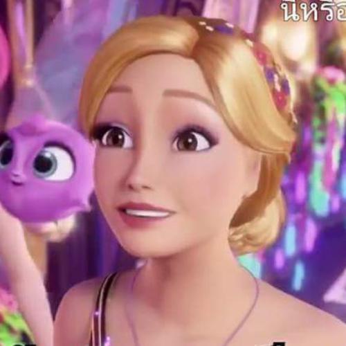 สมาชิกหมายเลข 2495234