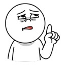 มโนคือชนะ