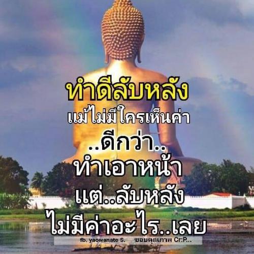 สมาชิกหมายเลข 4784247