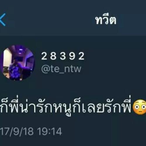 สมาชิกหมายเลข 5162188