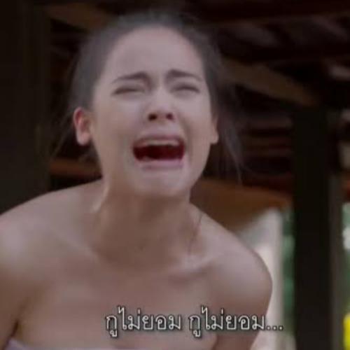 สมาชิกหมายเลข 6748471