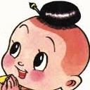 สมาชิกหมายเลข 3965310