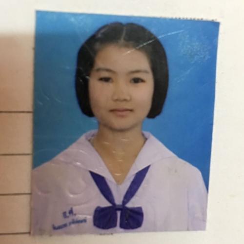 สมาชิกหมายเลข 4770019