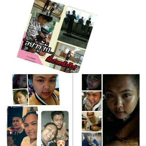 สมาชิกหมายเลข 4785102