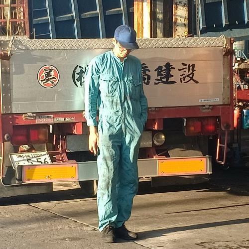 สมาชิกหมายเลข 5163527