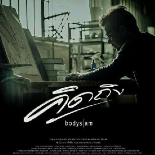 สมาชิกหมายเลข 5163771