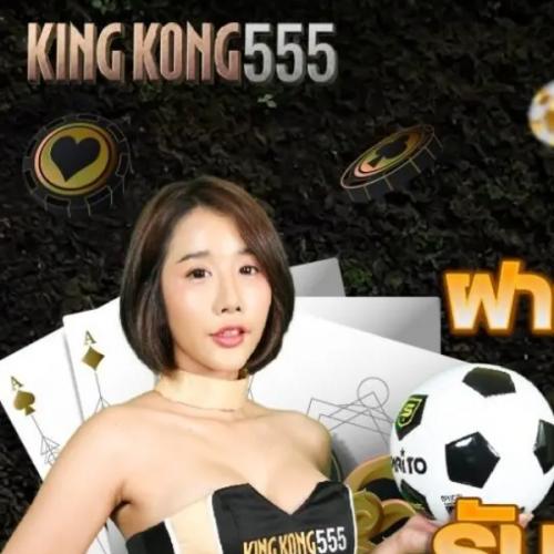 สมาชิกหมายเลข 8429433