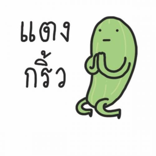 สมาชิกหมายเลข 8430004