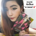 สมาชิกหมายเลข 875162