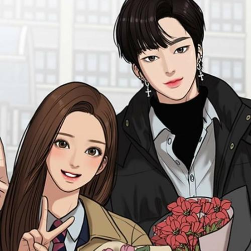 สมาชิกหมายเลข 5181481