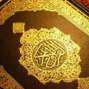 ฟารฮาน ฮาซัน