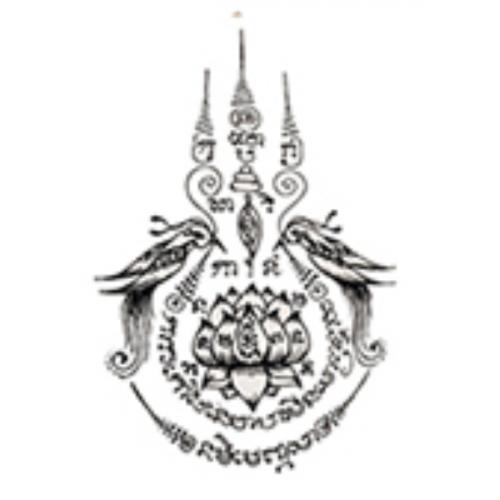 สมาชิกหมายเลข 6129705