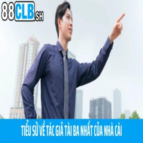 สมาชิกหมายเลข 8433242