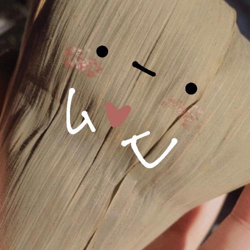 สมาชิกหมายเลข 7494571